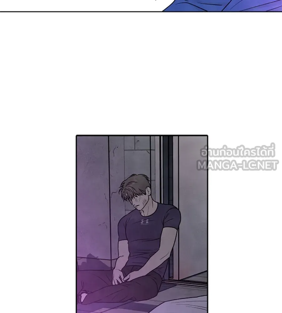 เหตุผลของคนไม่อยากอยู่ ตอนที่ 97 รูปที่ 123