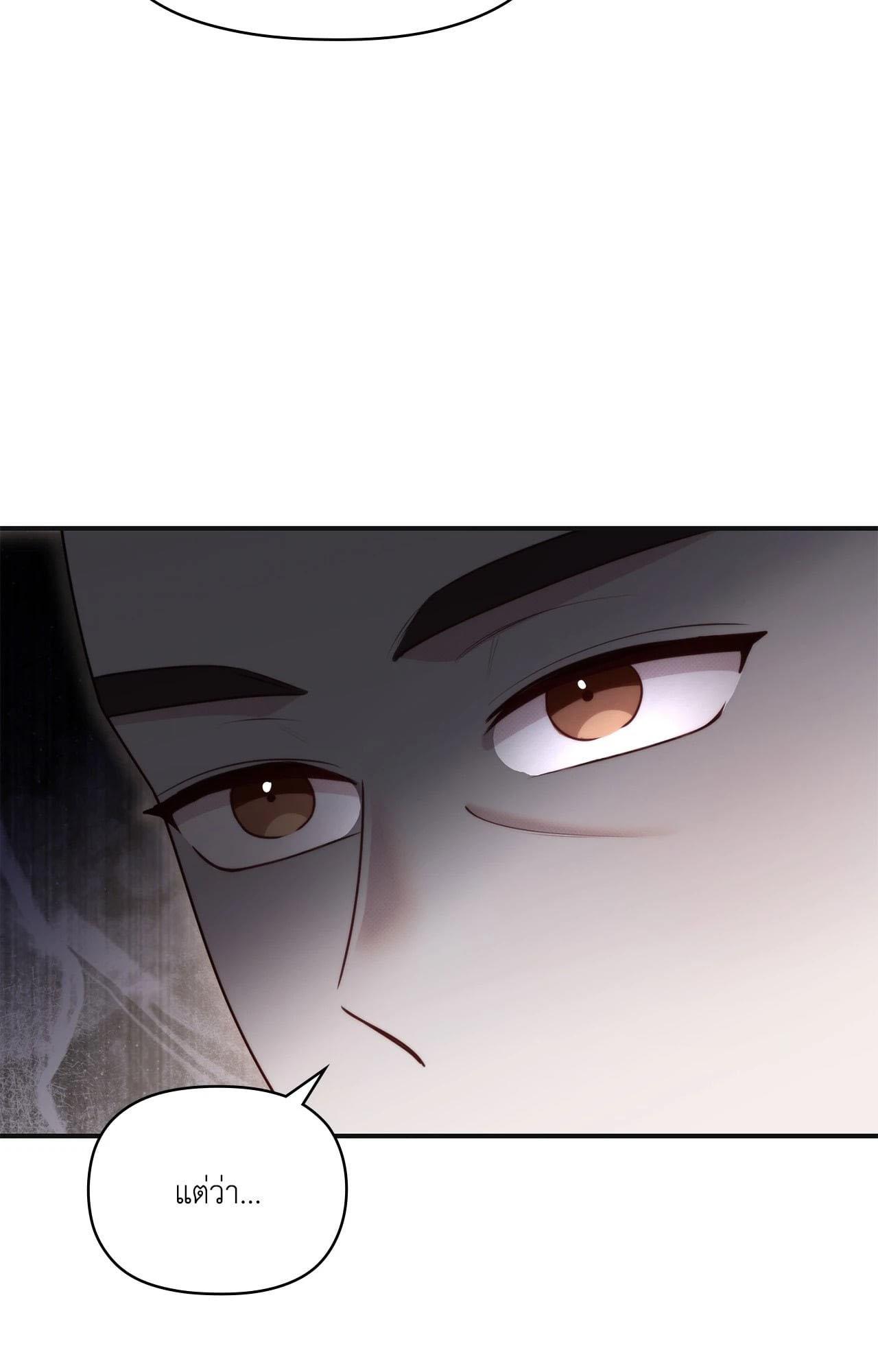 Doujin-Lc- อ่าน โดจิน มังฮวา เกาหลี ญี่ปุ่น จีน แปลไทย Bound by Fate ตอนที่ 1 2 3 4 5 6 7 8 9 10 11 12 13 14 ฟรี ไม่มีโฆษณา อ่าน โดจิน Manhwa เกาหลี ญี่ปุ่น จีน เรามีครบ คัดมาให้เน้นๆ โดจิน 18+ รับประกันความฟินโดย  Doujin Lc