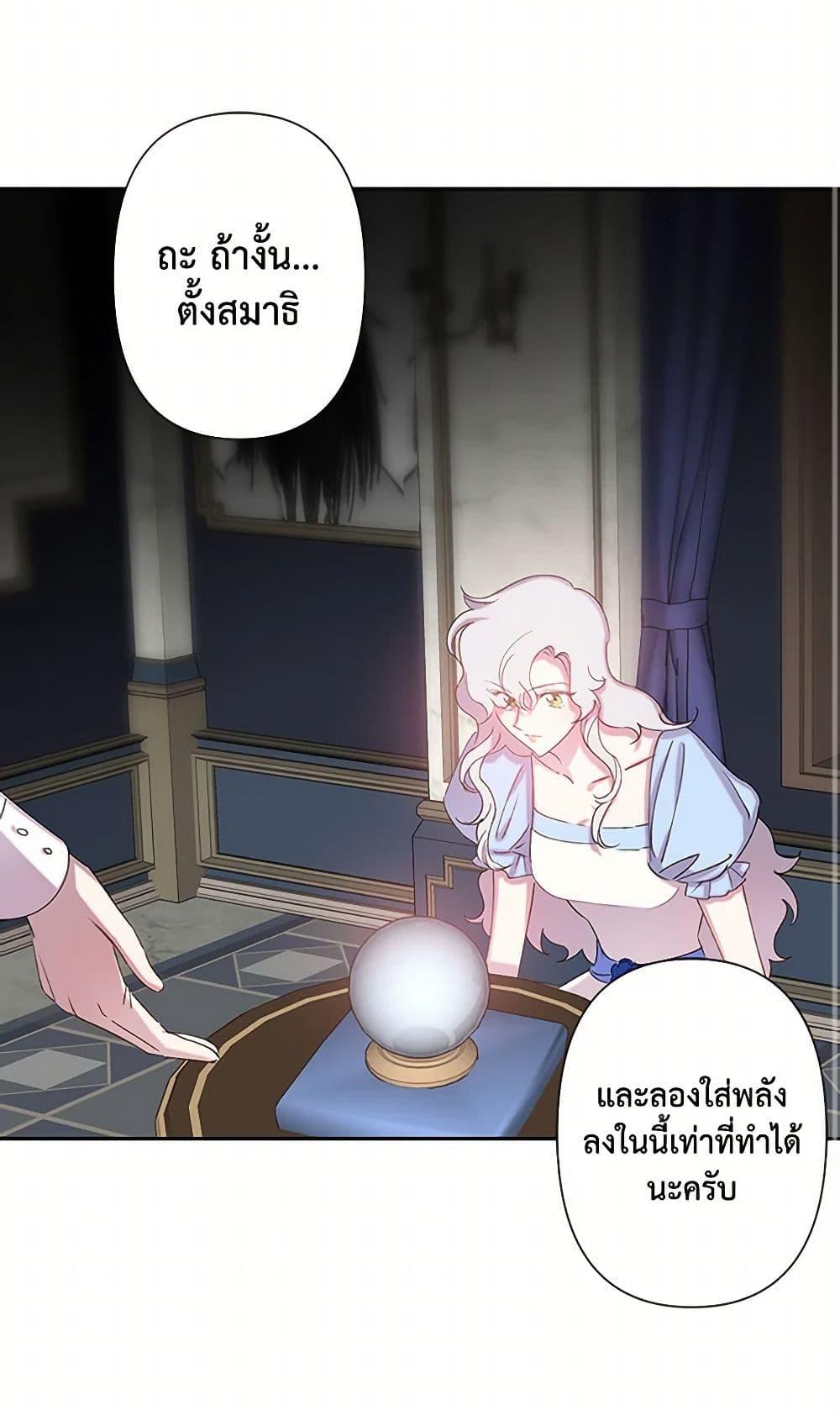 Manga-lc-com อ่านมังงะ อ่านการ์ตูน ออนไลน์ ฟรี Revenge Wedding ตอนที่ 1 2 3 4 5 6 7 8 9 10 11 12 13 14 ฟรี ไม่มีโฆษณา Manga-lc - อ่าน มังงะ อ่าน การ์ตูน ออนไลน์ อ่านมังงะ ฟรี