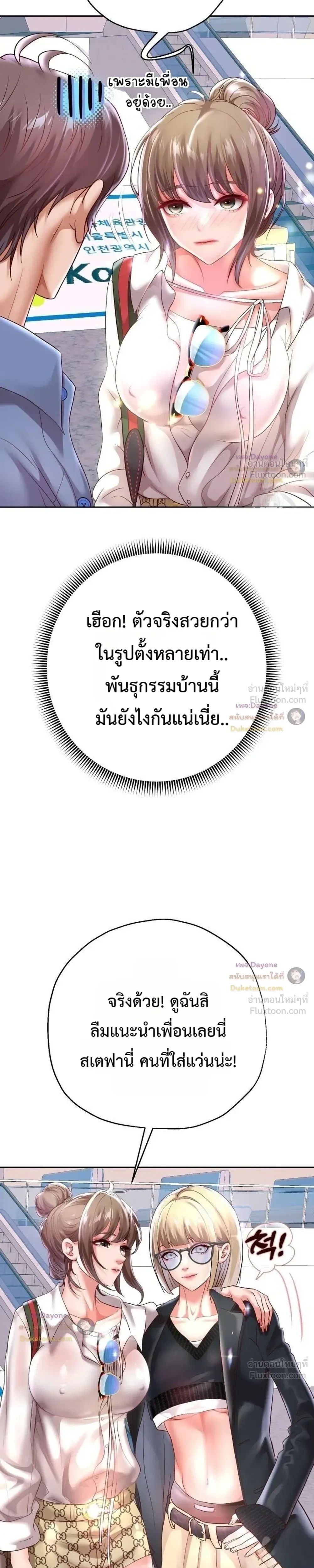 Doujin-Lc- อ่าน โดจิน มังฮวา เกาหลี ญี่ปุ่น จีน แปลไทย Reborn with a big dick! ขอเกิดใหม่ให้เจ้าโลกใหญ่ทีเถอะครับ! ตอนที่ 1 2 3 4 5 6 7 8 9 10 11 12 13 14 ฟรี ไม่มีโฆษณา อ่าน โดจิน Manhwa เกาหลี ญี่ปุ่น จีน เรามีครบ คัดมาให้เน้นๆ โดจิน 18+ รับประกันความฟินโดย  Doujin Lc