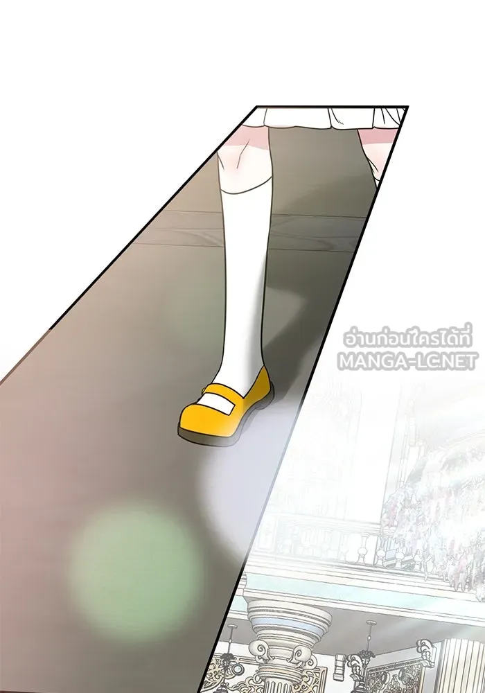 ครอบครัวพรรค์นั้น ฉันไม่มีวันกลับไป ตอนที่ 33 รูปที่ 93