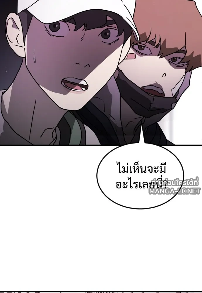 Manga-lc-com อ่านมังงะ อ่านการ์ตูน ออนไลน์ ฟรี วันดีคืนดี โซลก็ ตอนที่ 1 2 3 4 5 6 7 8 9 10 11 12 13 14 ฟรี ไม่มีโฆษณา Manga-lc - อ่าน มังงะ อ่าน การ์ตูน ออนไลน์ อ่านมังงะ ฟรี
