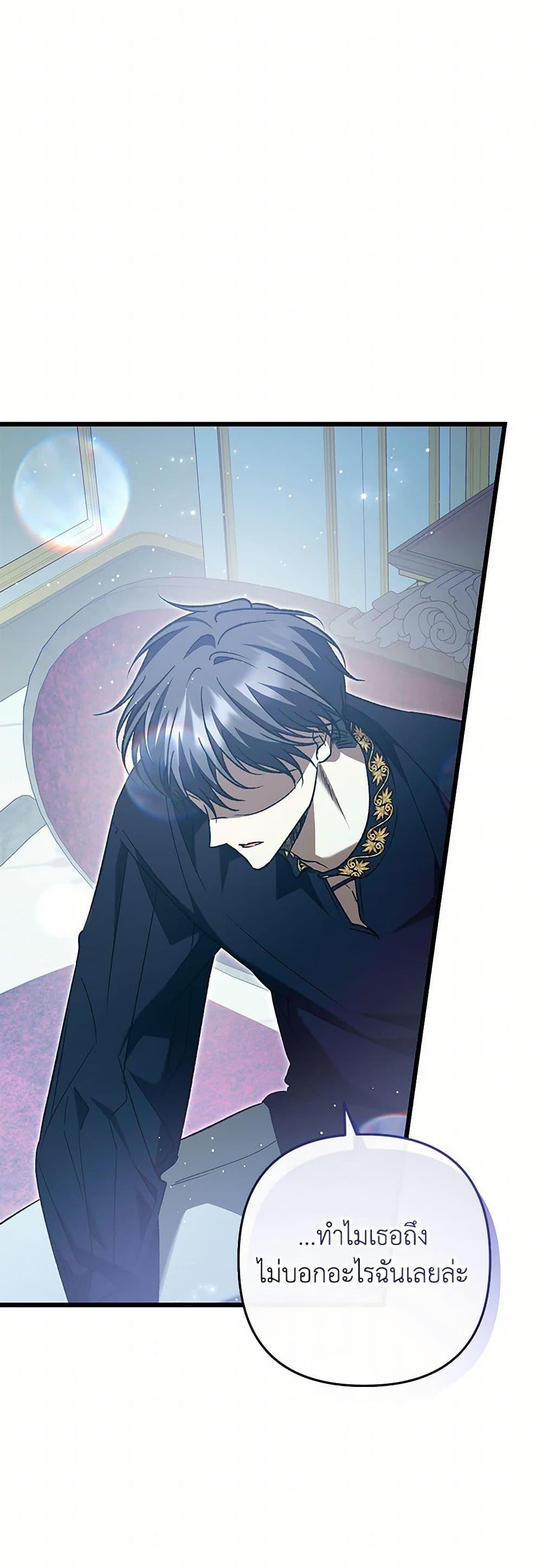 Manga-lc-com อ่านมังงะ อ่านการ์ตูน ออนไลน์ ฟรี The Male Lead Proposed to Me ตอนที่ 1 2 3 4 5 6 7 8 9 10 11 12 13 14 ฟรี ไม่มีโฆษณา Manga-lc - อ่าน มังงะ อ่าน การ์ตูน ออนไลน์ อ่านมังงะ ฟรี