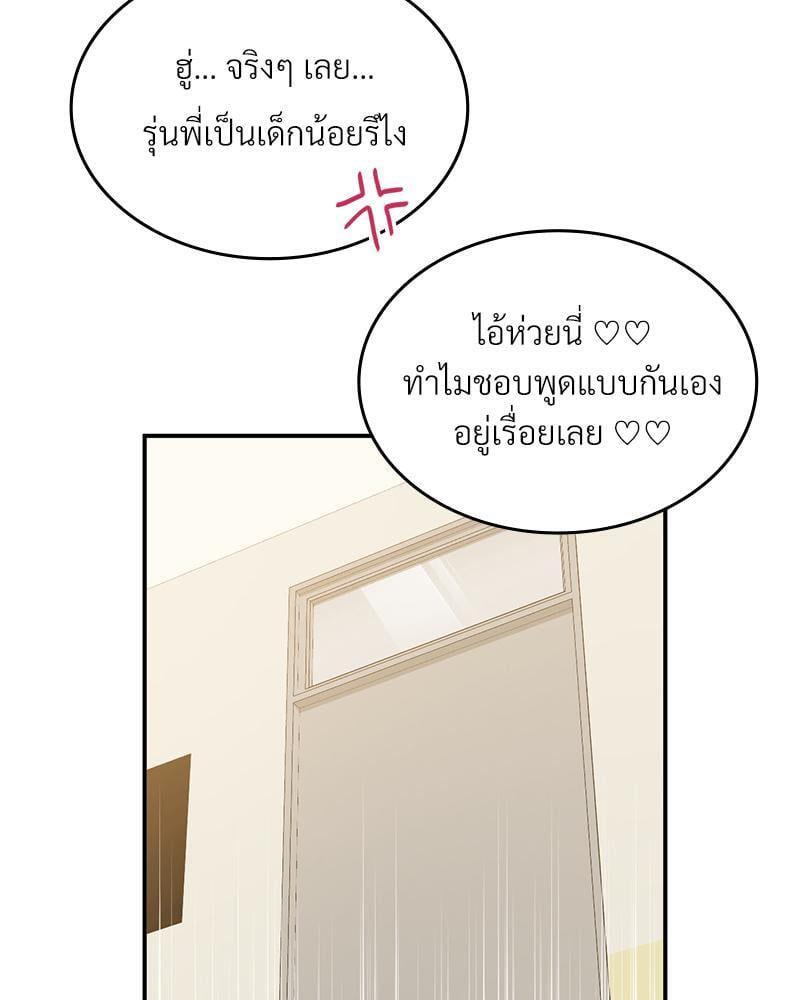 Doujin-Lc- อ่าน โดจิน มังฮวา เกาหลี ญี่ปุ่น จีน แปลไทย Playing On Hard Mode ตอนที่ 1 2 3 4 5 6 7 8 9 10 11 12 13 14 ฟรี ไม่มีโฆษณา อ่าน โดจิน Manhwa เกาหลี ญี่ปุ่น จีน เรามีครบ คัดมาให้เน้นๆ โดจิน 18+ รับประกันความฟินโดย  Doujin Lc