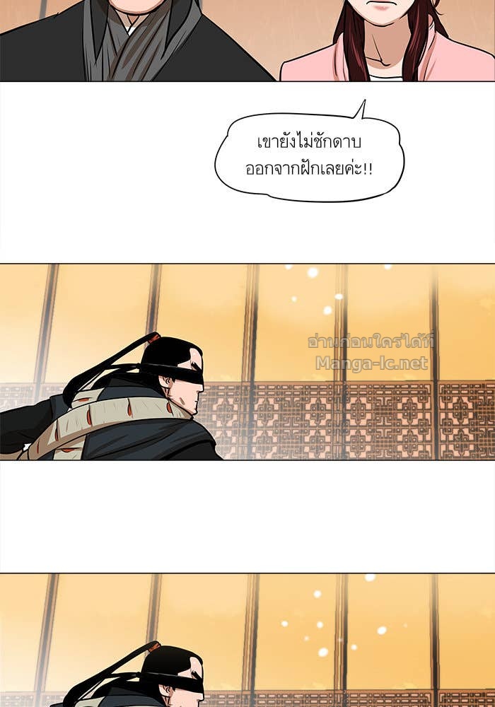 Doujin-Lc- อ่าน โดจิน มังฮวา เกาหลี ญี่ปุ่น จีน แปลไทย องครักษ์แห่งอัครสกุลจาง ตอนที่ 1 2 3 4 5 6 7 8 9 10 11 12 13 14 ฟรี ไม่มีโฆษณา อ่าน โดจิน Manhwa เกาหลี ญี่ปุ่น จีน เรามีครบ คัดมาให้เน้นๆ โดจิน 18+ รับประกันความฟินโดย Doujin Lc