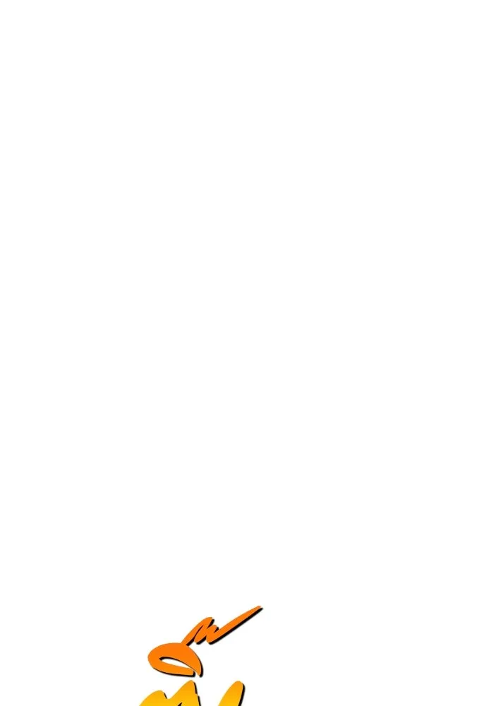 +99 ท่อนไม้พร้อมบวก ตอนที่ 2 ล็อกอิน (2) รูปที่ 488