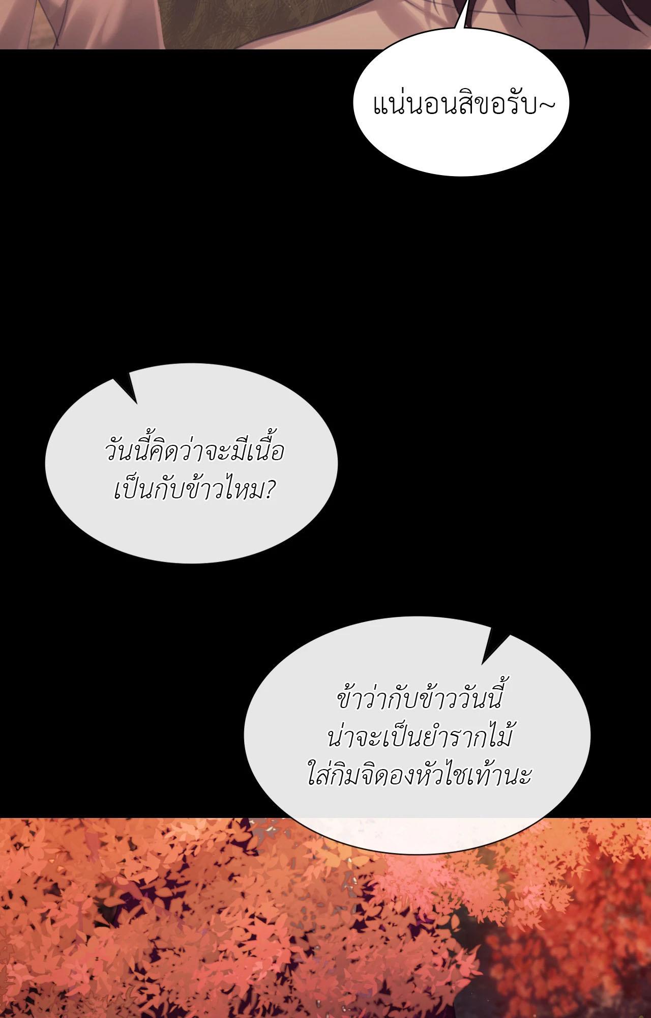 Doujin-Lc- อ่าน โดจิน มังฮวา เกาหลี ญี่ปุ่น จีน แปลไทย MADAM ตอนที่ 1 2 3 4 5 6 7 8 9 10 11 12 13 14 ฟรี ไม่มีโฆษณา อ่าน โดจิน Manhwa เกาหลี ญี่ปุ่น จีน เรามีครบ คัดมาให้เน้นๆ โดจิน 18+ รับประกันความฟินโดย  Doujin Lc
