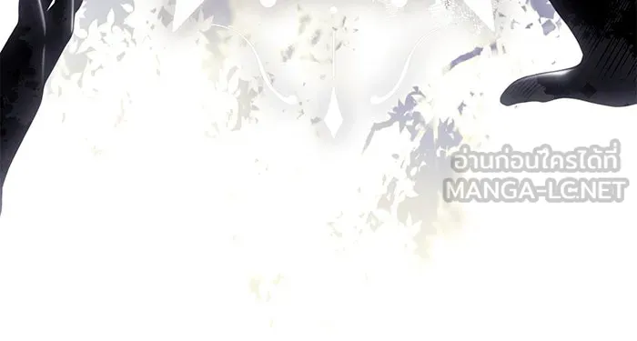 แผนหย่าสามีทรราช ตอนที่ 34 รูปที่ 57