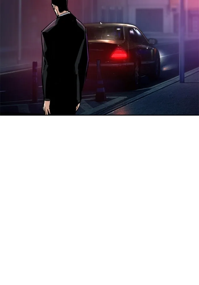 พี่ชายสายบอดี้การ์ด ตอนที่ 266 รูปที่ 62