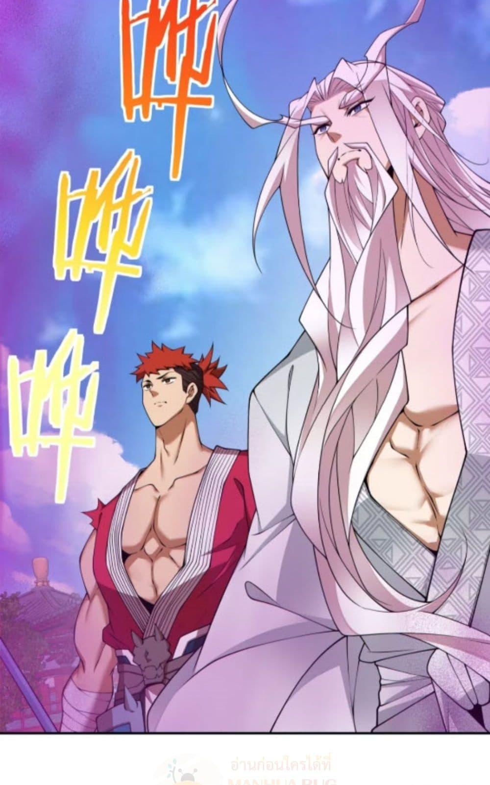 Manga-lc-com อ่านมังงะ อ่านการ์ตูน ออนไลน์ ฟรี MyDisciplesAr ตอนที่ 1 2 3 4 5 6 7 8 9 10 11 12 13 14 ฟรี ไม่มีโฆษณา Manga-lc - อ่าน มังงะ อ่าน การ์ตูน ออนไลน์ อ่านมังงะ ฟรี