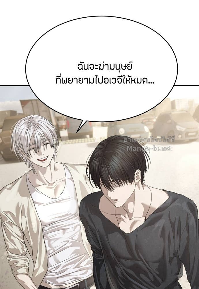 Doujin-Lc- อ่าน โดจิน มังฮวา เกาหลี ญี่ปุ่น จีน แปลไทย ข้าราชการพิเศษ ตอนที่ 1 2 3 4 5 6 7 8 9 10 11 12 13 14 ฟรี ไม่มีโฆษณา อ่าน โดจิน Manhwa เกาหลี ญี่ปุ่น จีน เรามีครบ คัดมาให้เน้นๆ โดจิน 18+ รับประกันความฟินโดย Doujin Lc