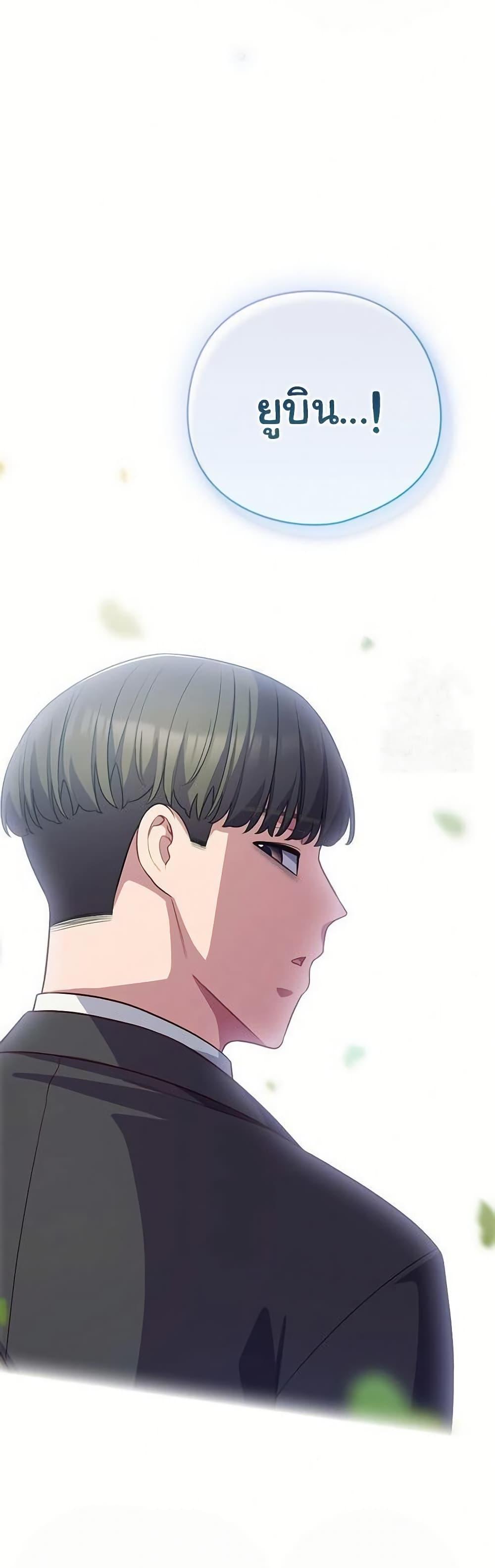 Doujin-Lc- อ่าน โดจิน มังฮวา เกาหลี ญี่ปุ่น จีน แปลไทย The General Is Here ตอนที่ 1 2 3 4 5 6 7 8 9 10 11 12 13 14 ฟรี ไม่มีโฆษณา อ่าน โดจิน Manhwa เกาหลี ญี่ปุ่น จีน เรามีครบ คัดมาให้เน้นๆ โดจิน 18+ รับประกันความฟินโดย  Doujin Lc