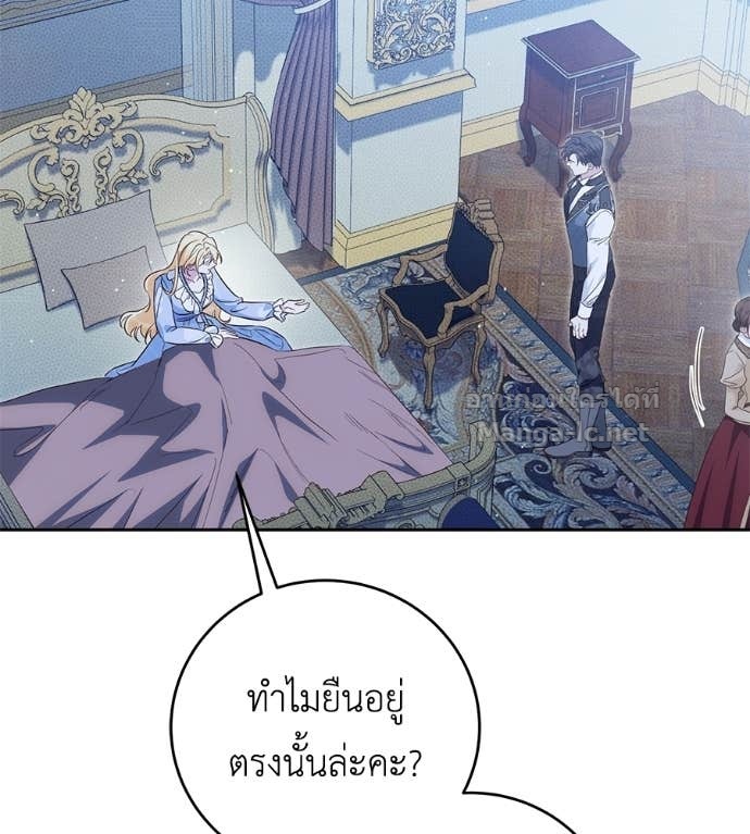 Doujin-Lc- อ่าน โดจิน มังฮวา เกาหลี ญี่ปุ่น จีน แปลไทย แกรนด์ดัชเชสล็อกมง ตอนที่ 1 2 3 4 5 6 7 8 9 10 11 12 13 14 ฟรี ไม่มีโฆษณา อ่าน โดจิน Manhwa เกาหลี ญี่ปุ่น จีน เรามีครบ คัดมาให้เน้นๆ โดจิน 18+ รับประกันความฟินโดย Doujin Lc