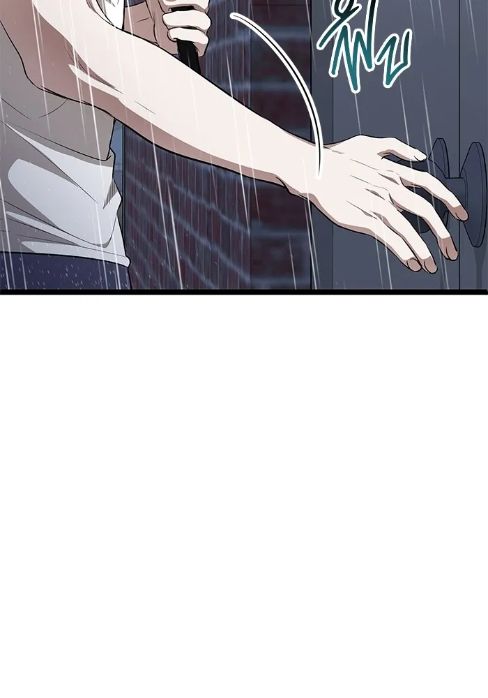 ราชินีนักบู๊ ตอนที่ 28 รูปที่ 121