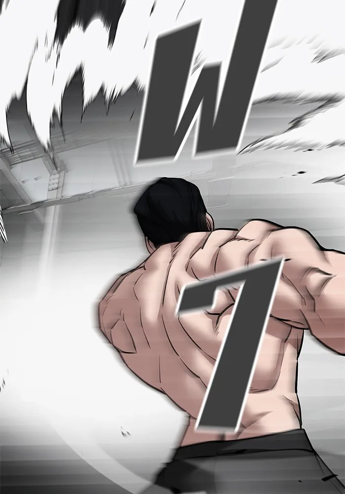 เลวฟาดเลว ตอนที่ 97 รูปที่ 208