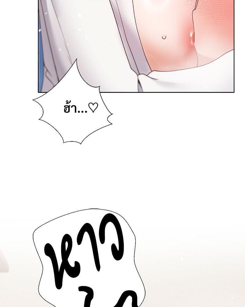 Doujin-Lc- อ่าน โดจิน มังฮวา เกาหลี ญี่ปุ่น จีน แปลไทย Family with Benefits ตอนที่ 1 2 3 4 5 6 7 8 9 10 11 12 13 14 ฟรี ไม่มีโฆษณา อ่าน โดจิน Manhwa เกาหลี ญี่ปุ่น จีน เรามีครบ คัดมาให้เน้นๆ โดจิน 18+ รับประกันความฟินโดย  Doujin Lc