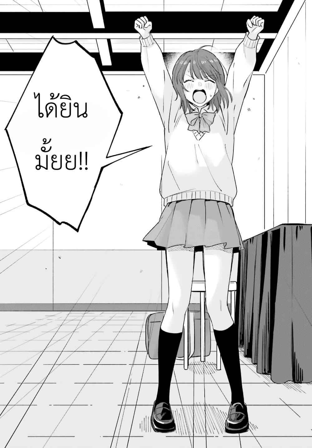 Manga-lc-com อ่านมังงะ อ่านการ์ตูน ออนไลน์ ฟรี Adachi to Shimamura (Yuzuhara Moke) ตอนที่ 1 2 3 4 5 6 7 8 9 10 11 12 13 14 ฟรี ไม่มีโฆษณา Manga-lc - อ่าน มังงะ อ่าน การ์ตูน ออนไลน์ อ่านมังงะ ฟรี