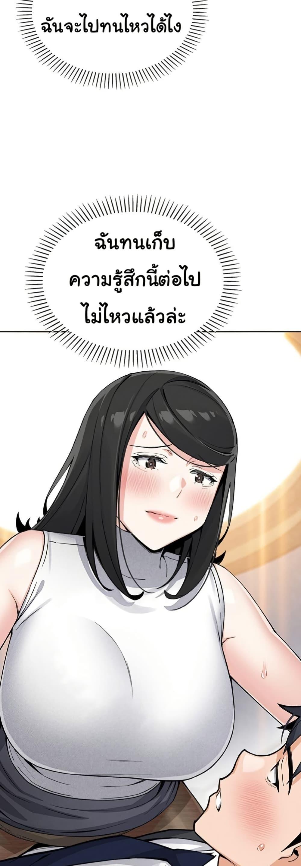 Doujin-Lc- อ่าน โดจิน มังฮวา เกาหลี ญี่ปุ่น จีน แปลไทย My Daughter ตอนที่ 1 2 3 4 5 6 7 8 9 10 11 12 13 14 ฟรี ไม่มีโฆษณา อ่าน โดจิน Manhwa เกาหลี ญี่ปุ่น จีน เรามีครบ คัดมาให้เน้นๆ โดจิน 18+ รับประกันความฟินโดย  Doujin Lc