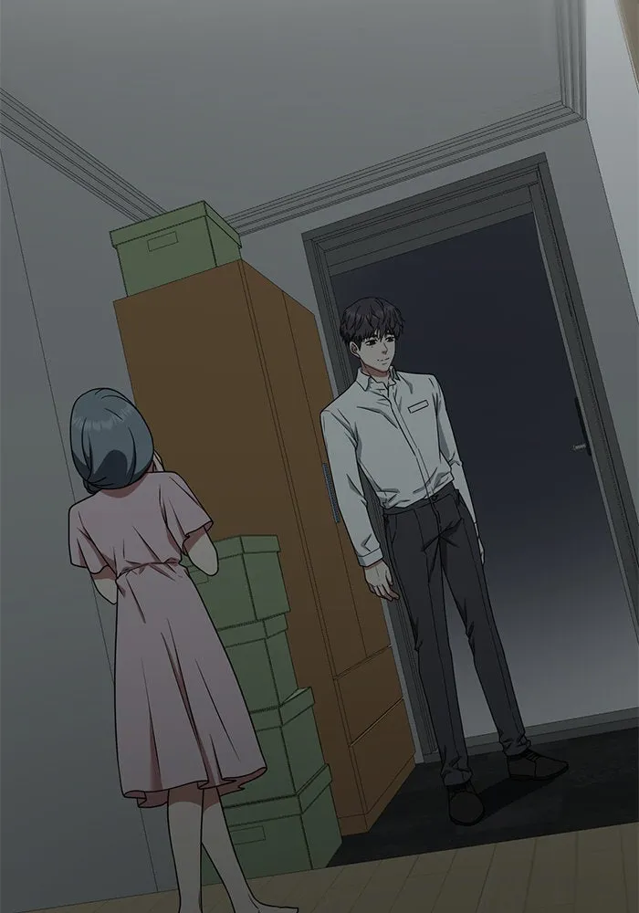 ช่วยเปลี่ยนฉันที ตอนที่ 123. ฮันซองจิน 1 รูปที่ 4