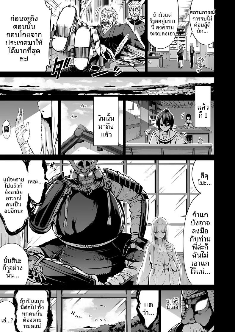 Doujin-Lc- อ่าน โดจิน มังฮวา เกาหลี ญี่ปุ่น จีน แปลไทย ความฝันในฤดูร้อน ตอนที่ 1 2 3 4 5 6 7 8 9 10 11 12 13 14 ฟรี ไม่มีโฆษณา อ่าน โดจิน Manhwa เกาหลี ญี่ปุ่น จีน เรามีครบ คัดมาให้เน้นๆ โดจิน 18+ รับประกันความฟินโดย  Doujin Lc