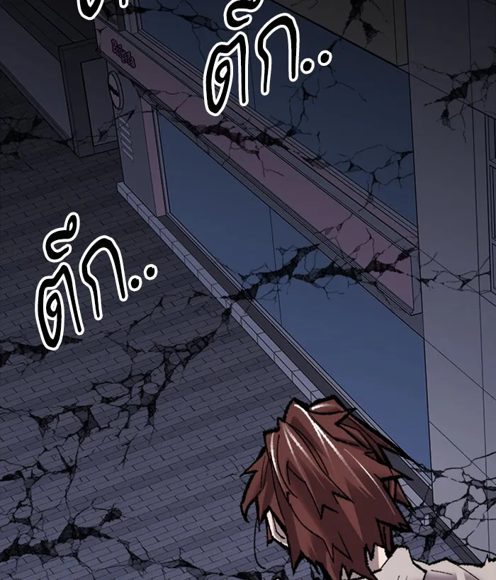 ยอดคนเลเวลทะลุ ตอนที่ 69 ศึกล้อมโซล (5) รูปที่ 82