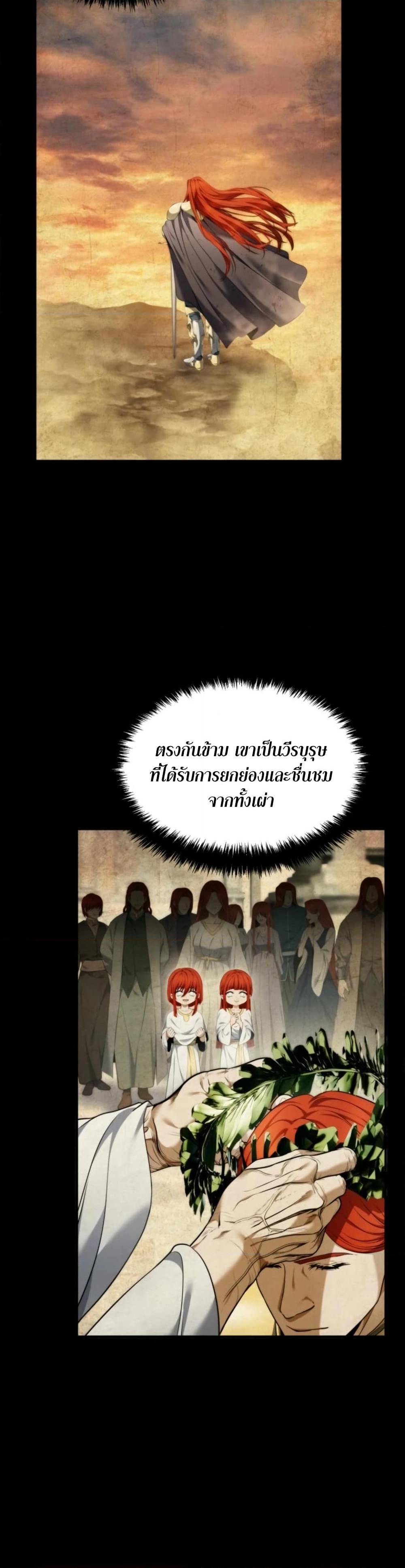 Manga-lc-com อ่านมังงะ อ่านการ์ตูน ออนไลน์ ฟรี Ranker Who Lives A Second Time ตอนที่ 1 2 3 4 5 6 7 8 9 10 11 12 13 14 ฟรี ไม่มีโฆษณา Manga-lc - อ่าน มังงะ อ่าน การ์ตูน ออนไลน์ อ่านมังงะ ฟรี