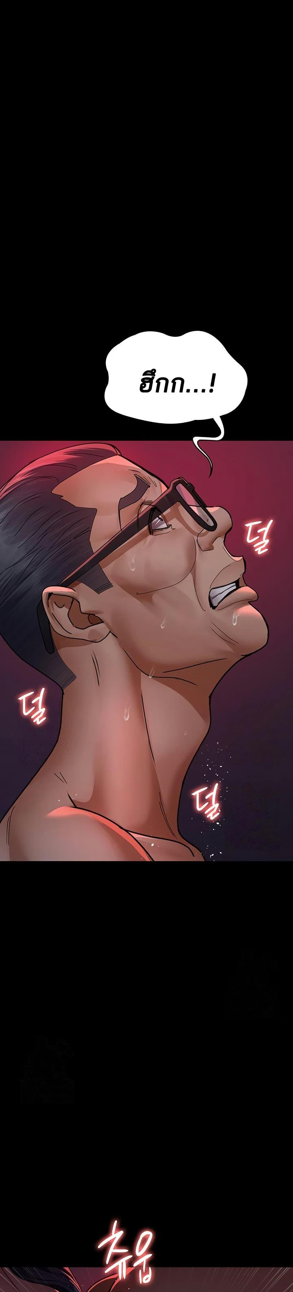 Doujin-Lc- อ่าน โดจิน มังฮวา เกาหลี ญี่ปุ่น จีน แปลไทย Night Hospital ตอนที่ 1 2 3 4 5 6 7 8 9 10 11 12 13 14 ฟรี ไม่มีโฆษณา อ่าน โดจิน Manhwa เกาหลี ญี่ปุ่น จีน เรามีครบ คัดมาให้เน้นๆ โดจิน 18+ รับประกันความฟินโดย  Doujin Lc