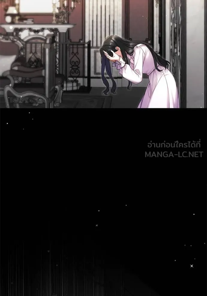 แด่ตัวละครโปรด ตอนที่ 107 รูปที่ 67