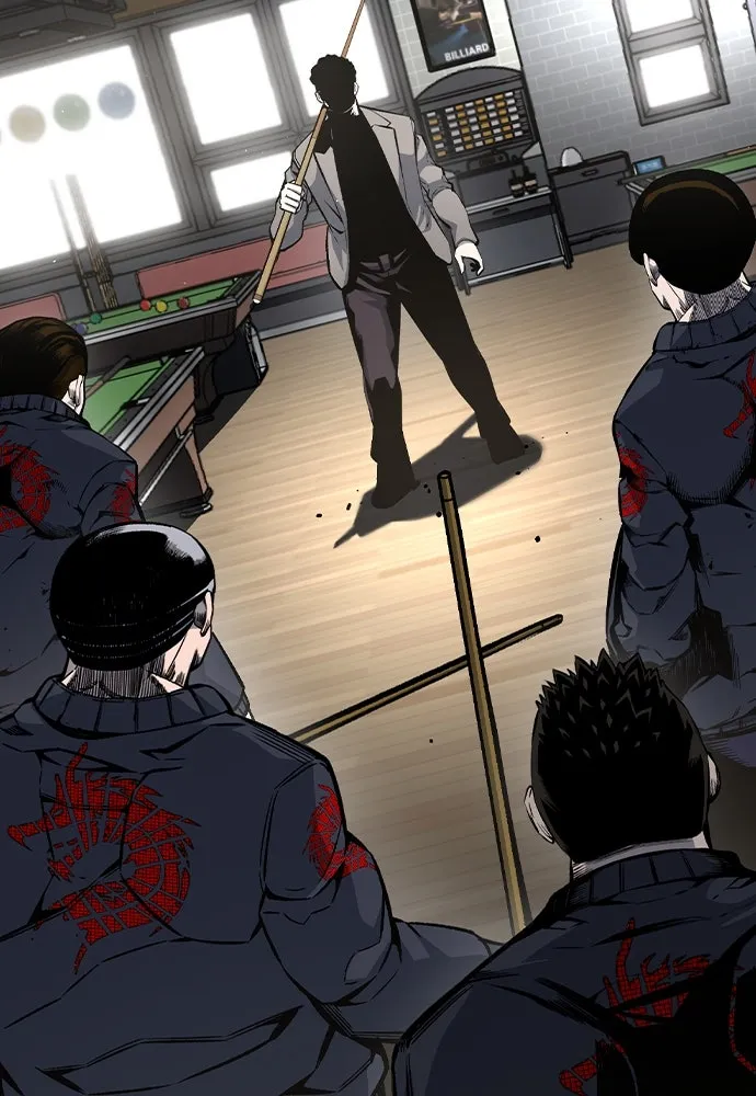 King Game ตอนที่ 80 ฮวังมูเจ (14) รูปที่ 64