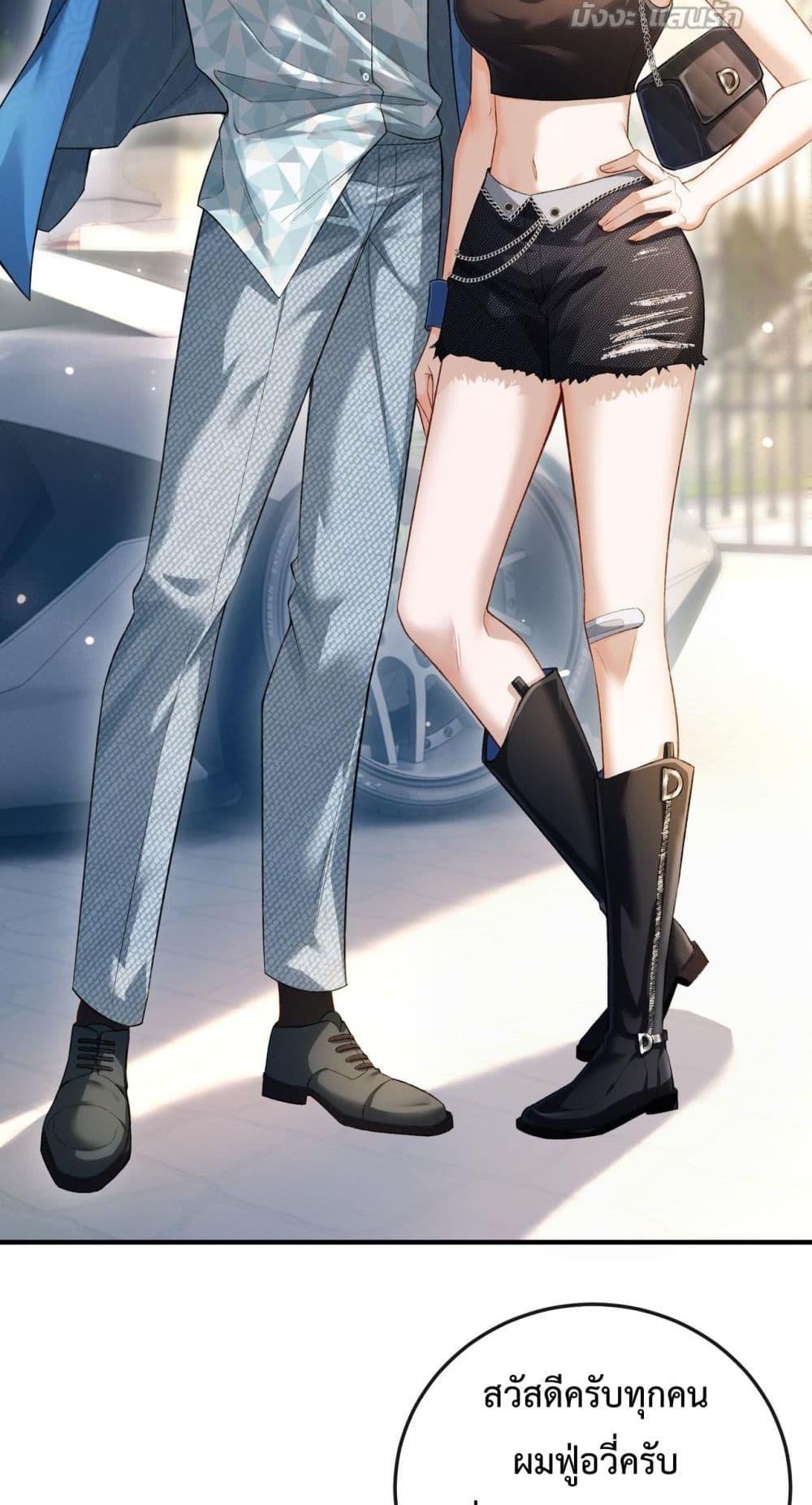 Manga-lc-com อ่านมังงะ อ่านการ์ตูน ออนไลน์ ฟรี FakeCelebrity ตอนที่ 1 2 3 4 5 6 7 8 9 10 11 12 13 14 ฟรี ไม่มีโฆษณา Manga-lc - อ่าน มังงะ อ่าน การ์ตูน ออนไลน์ อ่านมังงะ ฟรี