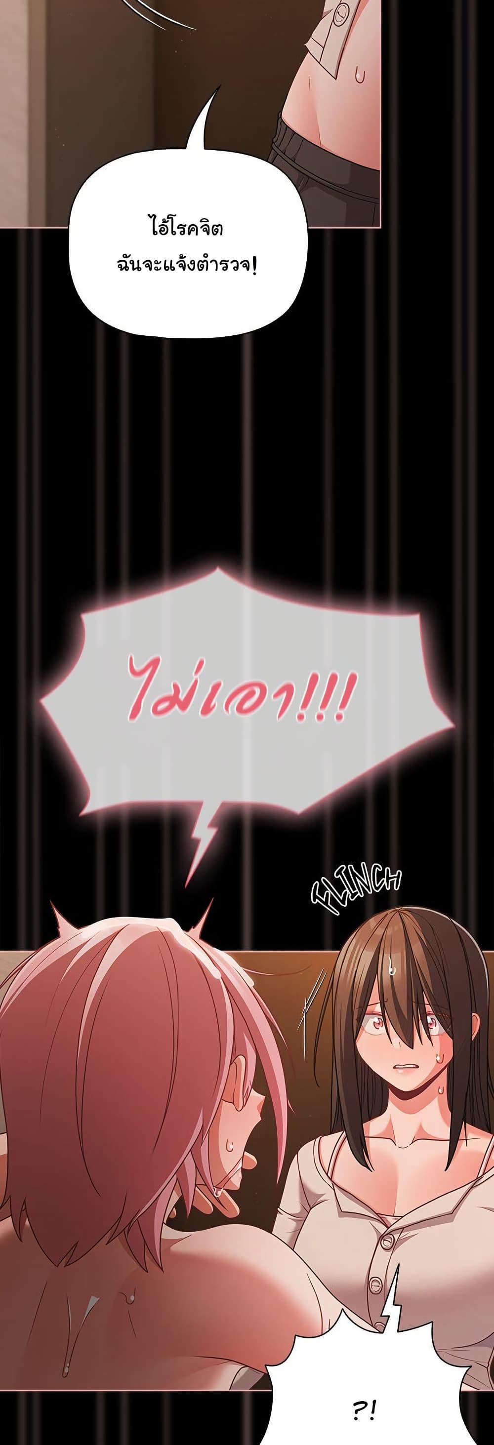 Doujin-Lc- อ่าน โดจิน มังฮวา เกาหลี ญี่ปุ่น จีน แปลไทย People of The Dark ตอนที่ 1 2 3 4 5 6 7 8 9 10 11 12 13 14 ฟรี ไม่มีโฆษณา อ่าน โดจิน Manhwa เกาหลี ญี่ปุ่น จีน เรามีครบ คัดมาให้เน้นๆ โดจิน 18+ รับประกันความฟินโดย  Doujin Lc