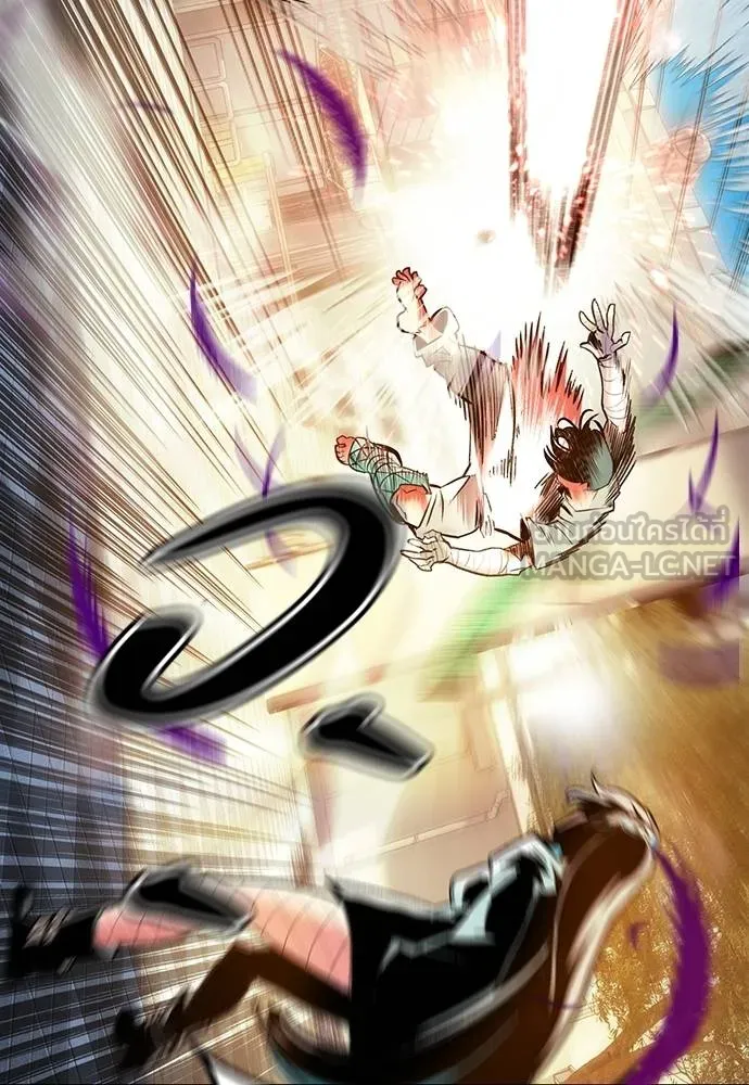 Jungle Juice ตอนที่ 145 รูปที่ 174