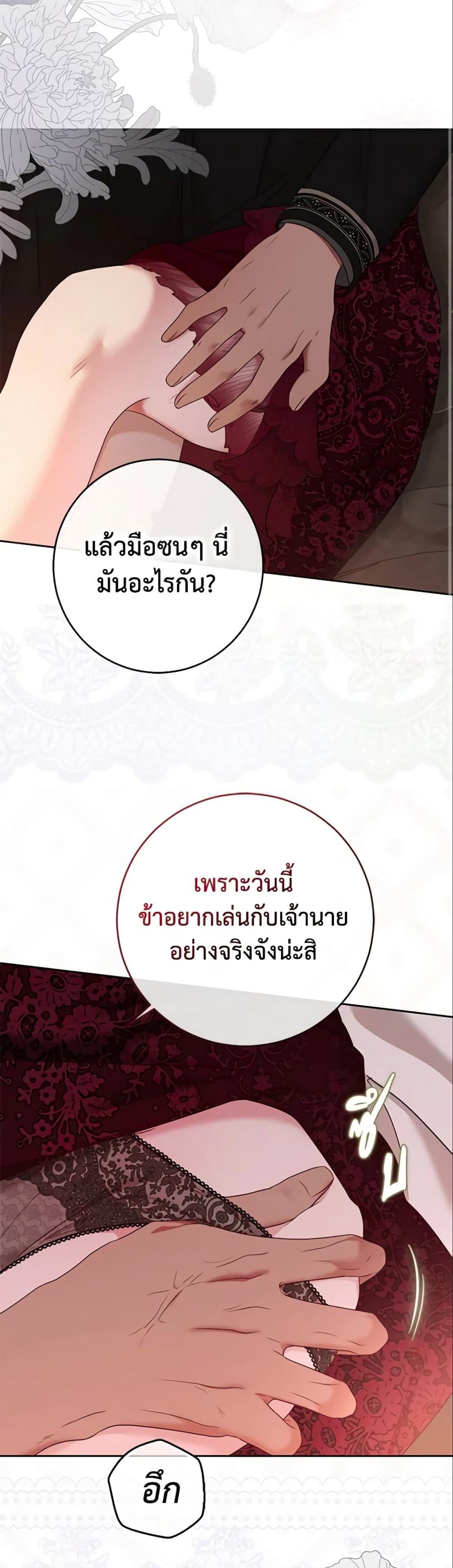 Manga-lc-com อ่านมังงะ อ่านการ์ตูน ออนไลน์ ฟรี I Fell into a Reverse Harem Game! ตอนที่ 1 2 3 4 5 6 7 8 9 10 11 12 13 14 ฟรี ไม่มีโฆษณา Manga-lc - อ่าน มังงะ อ่าน การ์ตูน ออนไลน์ อ่านมังงะ ฟรี