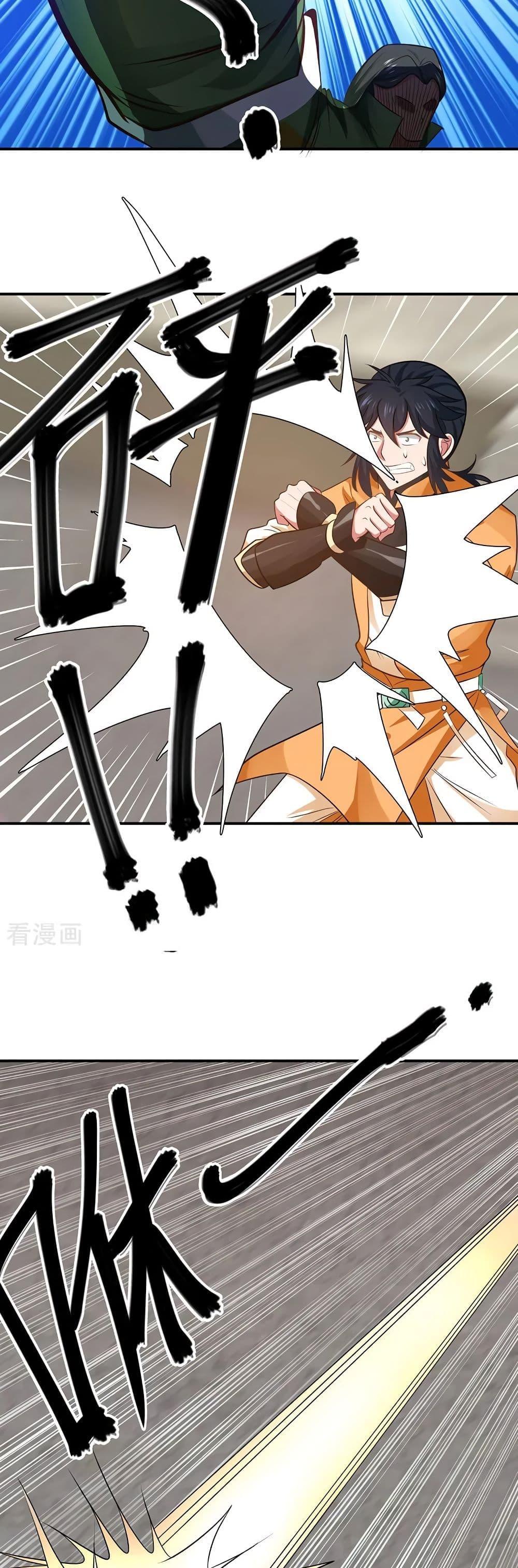 Manga-lc-com อ่านมังงะ อ่านการ์ตูน ออนไลน์ ฟรี Chaos Alchemist ตอนที่ 1 2 3 4 5 6 7 8 9 10 11 12 13 14 ฟรี ไม่มีโฆษณา Manga-lc - อ่าน มังงะ อ่าน การ์ตูน ออนไลน์ อ่านมังงะ ฟรี