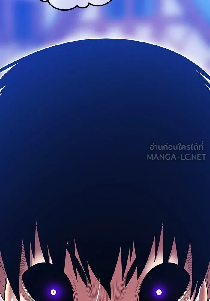 +99 ท่อนไม้พร้อมบวก ตอนที่ 20 ผู้เล่นปนเปื้อน vs พีซ (9) รูปที่ 30