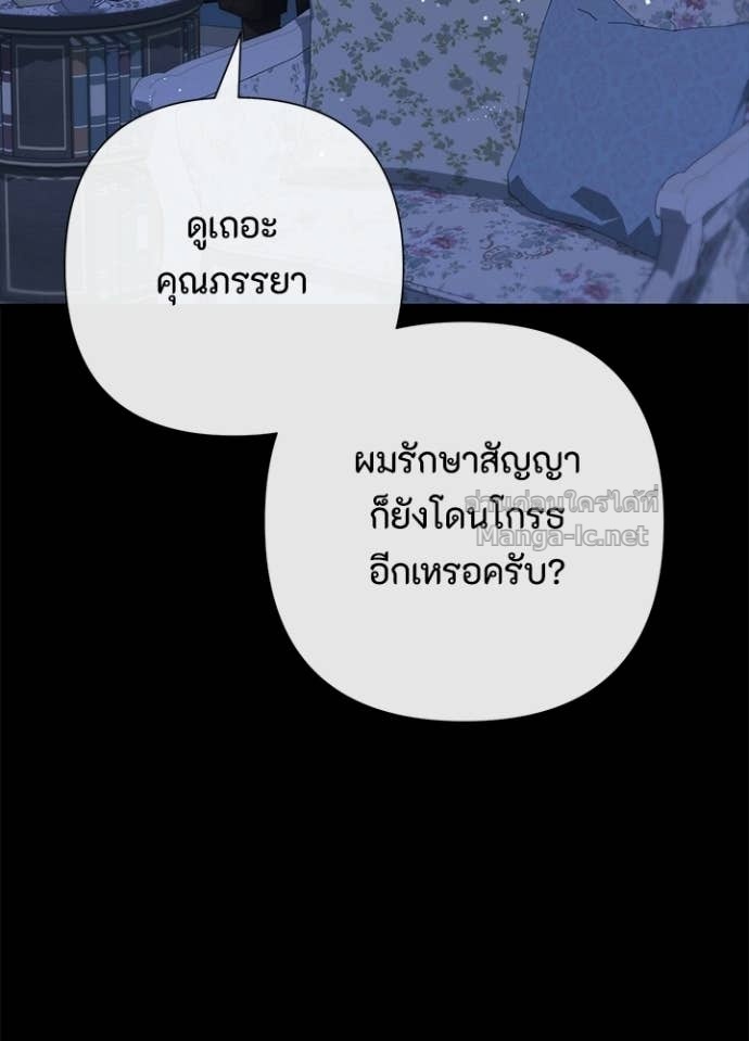 Doujin-Lc- อ่าน โดจิน มังฮวา เกาหลี ญี่ปุ่น จีน แปลไทย องค์ชายผู้อื้อฉาว ตอนที่ 1 2 3 4 5 6 7 8 9 10 11 12 13 14 ฟรี ไม่มีโฆษณา อ่าน โดจิน Manhwa เกาหลี ญี่ปุ่น จีน เรามีครบ คัดมาให้เน้นๆ โดจิน 18+ รับประกันความฟินโดย Doujin Lc