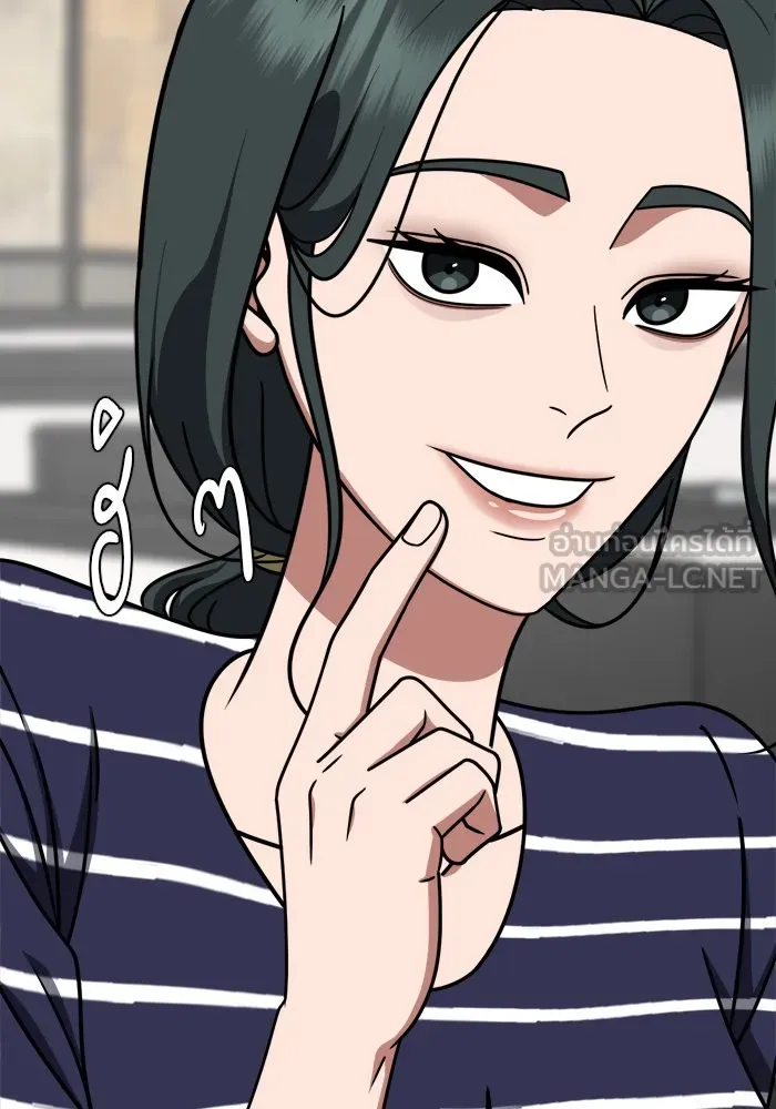 ช่วยเปลี่ยนฉันที ตอนที่ 212. ซีซัน 2 แบคซูยง 4 รูปที่ 141