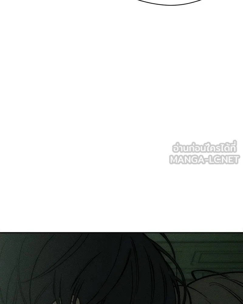 บุปผารุ่มราคะ ตอนที่ 59 รูปที่ 168