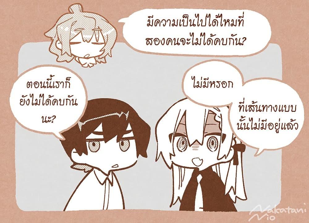Manga-lc-com อ่านมังงะ อ่านการ์ตูน ออนไลน์ ฟรี Kimi wa Shuumatsu ตอนที่ 1 2 3 4 5 6 7 8 9 10 11 12 13 14 ฟรี ไม่มีโฆษณา Manga-lc - อ่าน มังงะ อ่าน การ์ตูน ออนไลน์ อ่านมังงะ ฟรี