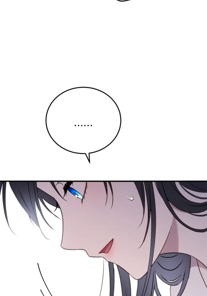 ตัวร้ายอย่างฉันขออยู่อย่างสงบ ตอนที่ 37 รูปที่ 89