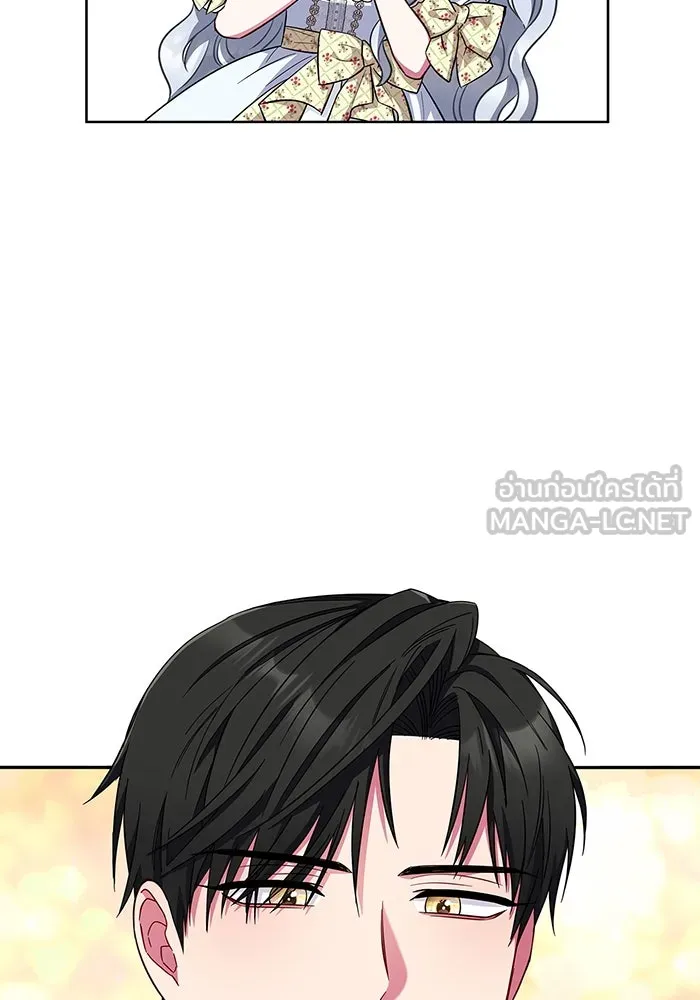 ฉันกลายเป็นแม่พระเอกนิยายจอมเสเพล ตอนที่ 28 รูปที่ 102