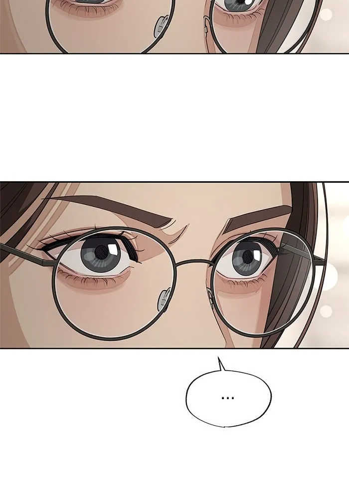 ความรักของอิซอบ ตอนที่ 49 รูปที่ 7