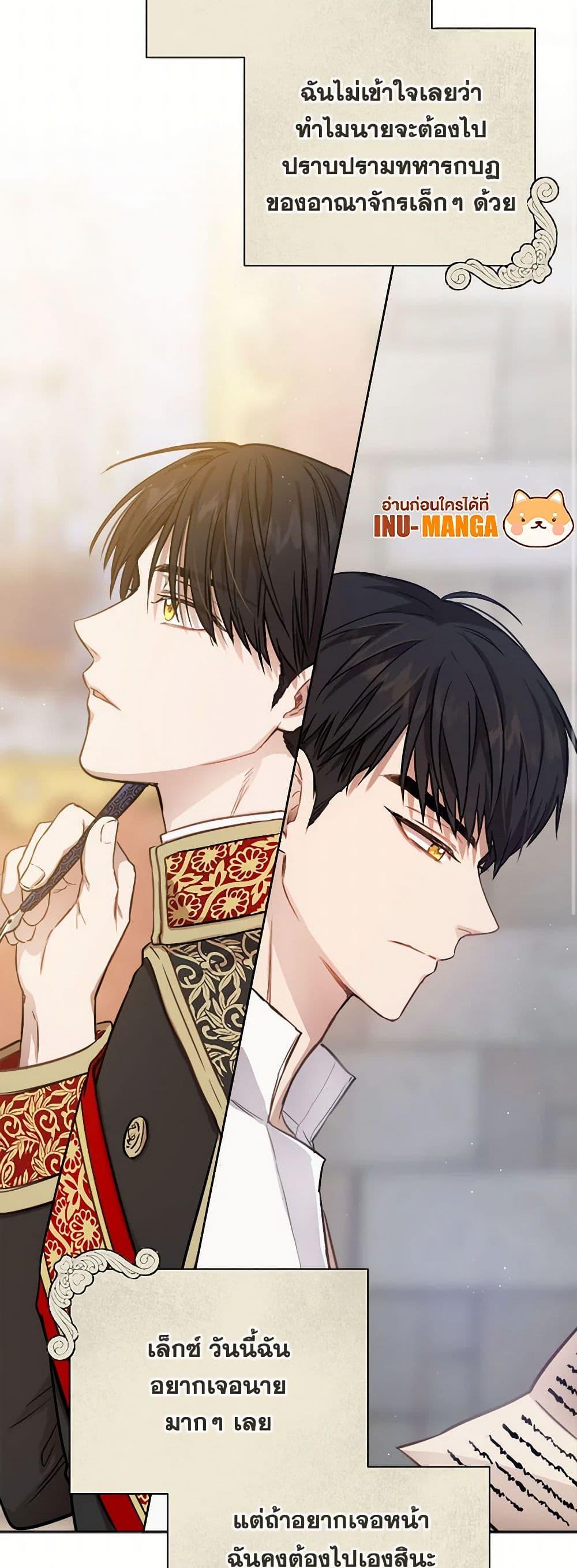 Manga-lc-com อ่านมังงะ อ่านการ์ตูน ออนไลน์ ฟรี The Heiress’s Double Life ตอนที่ 1 2 3 4 5 6 7 8 9 10 11 12 13 14 ฟรี ไม่มีโฆษณา Manga-lc - อ่าน มังงะ อ่าน การ์ตูน ออนไลน์ อ่านมังงะ ฟรี