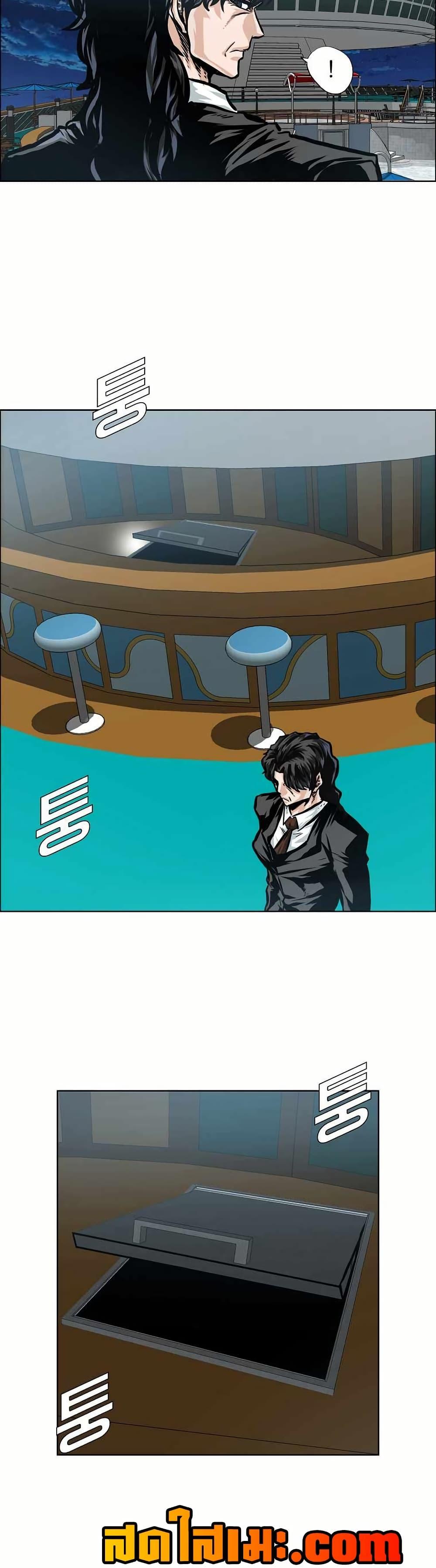 Manga-lc-com อ่านมังงะ อ่านการ์ตูน ออนไลน์ ฟรี Boss in School ตอนที่ 1 2 3 4 5 6 7 8 9 10 11 12 13 14 ฟรี ไม่มีโฆษณา Manga-lc - อ่าน มังงะ อ่าน การ์ตูน ออนไลน์ อ่านมังงะ ฟรี