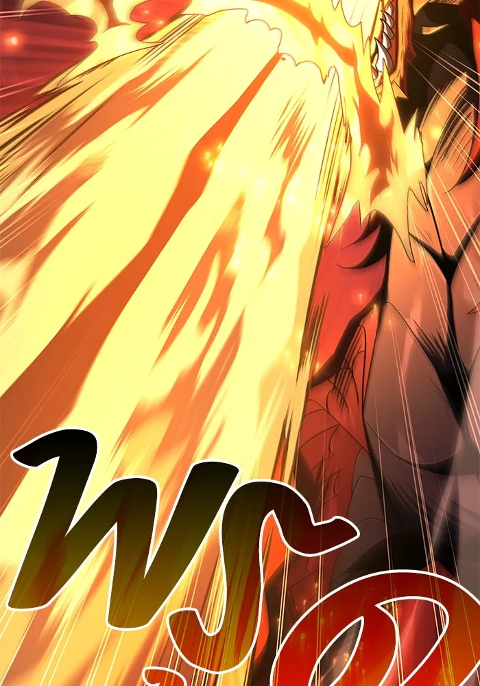 ครัวจอมเวท ตอนที่ 18 รูปที่ 62