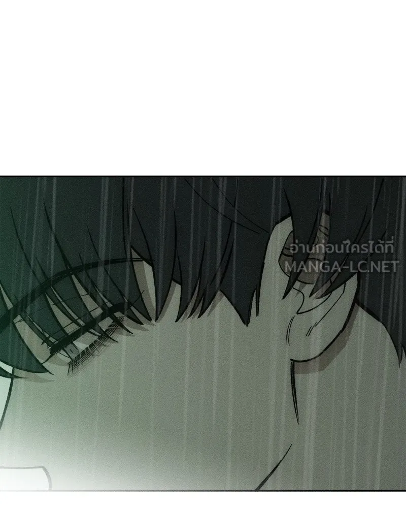 บุปผารุ่มราคะ ตอนที่ 67 รูปที่ 51