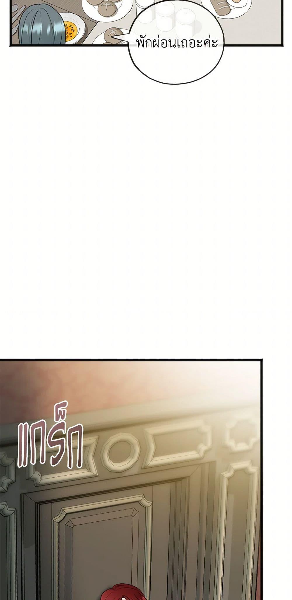 Manga-lc-com อ่านมังงะ อ่านการ์ตูน ออนไลน์ ฟรี Flowers May Wither but You Remain ตอนที่ 1 2 3 4 5 6 7 8 9 10 11 12 13 14 ฟรี ไม่มีโฆษณา Manga-lc - อ่าน มังงะ อ่าน การ์ตูน ออนไลน์ อ่านมังงะ ฟรี