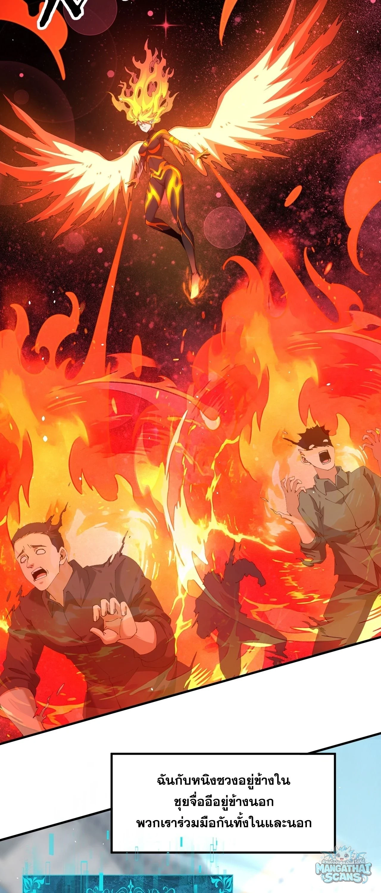 Manga-lc-com อ่านมังงะ อ่านการ์ตูน ออนไลน์ ฟรี I am Drako Majstor ไหนใครว่าผู้คุมมังกร เป็นอาชีพที่อ่อนแอที ตอนที่ 1 2 3 4 5 6 7 8 9 10 11 12 13 14 ฟรี ไม่มีโฆษณา Manga-lc - อ่าน มังงะ อ่าน การ์ตูน ออนไลน์ อ่านมังงะ ฟรี