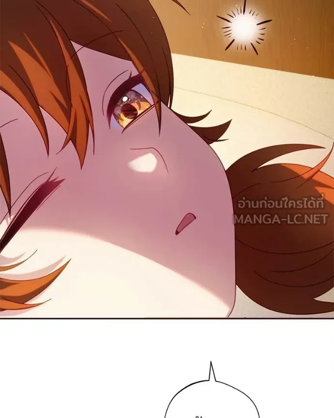 ถ้าเป็นนางร้าย ตอนที่ 31 รูปที่ 33