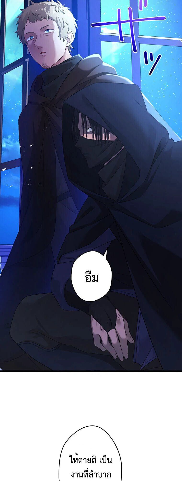 Manga-lc-com อ่านมังงะ อ่านการ์ตูน ออนไลน์ ฟรี The Legendary Assassin Reincarnated as the Beloved Youngest Daughter of a Royal Family ตอนที่ 1 2 3 4 5 6 7 8 9 10 11 12 13 14 ฟรี ไม่มีโฆษณา Manga-lc - อ่าน มังงะ อ่าน การ์ตูน ออนไลน์ อ่านมังงะ ฟรี